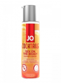 Вкусовой лубрикант на водной основе JO Cocktails Sex On The Beach - 60 мл. - System JO - купить с доставкой в Пскове