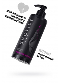 Женский анальный лубрикант на водной основе Erotist Anal For Women - 250 мл. - Erotist Lubricants - купить с доставкой в Пскове