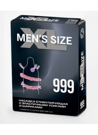 Стимулирующая насадка на пенис MEN SIZE 999 - Sitabella - в Пскове купить с доставкой