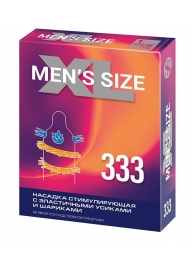 Стимулирующая насадка на пенис MEN SIZE 333 - Sitabella - в Пскове купить с доставкой