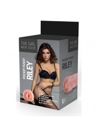 Телесный мастурбатор-вагина Riley - Dream Toys - в Пскове купить с доставкой