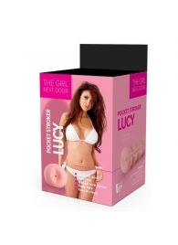 Телесный мастурбатор-анус Lucy - Dream Toys - в Пскове купить с доставкой