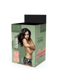 Телесный мастурбатор-вагина Olivia - Dream Toys - в Пскове купить с доставкой