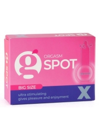 Стимулирующая насадка G-Spot X Big size - Sitabella - купить с доставкой в Пскове