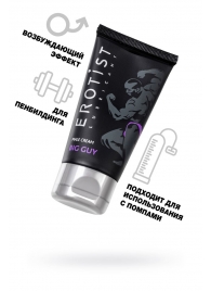 Крем для увеличения пениса Erotist Big Guy - 50 мл. - Erotist Lubricants - купить с доставкой в Пскове