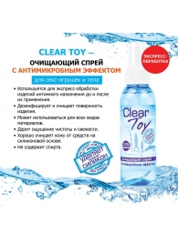 Очищающий спрей Clear Toy с антимикробным эффектом - 100 мл. - Биоритм - купить с доставкой в Пскове