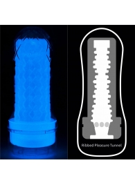 Светящийся в темноте мастурбатор Lumino Play Masturbator Ribbed - Lovetoy - в Пскове купить с доставкой