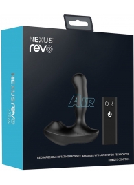 Черный вибратор-ротатор для стимуляции простаты Nexus Revo Air - Nexus Range - в Пскове купить с доставкой