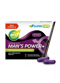 Возбуждающее средство для мужчин Mans Power plus - 10 капсул (0,35 гр.) +1 в подарок - SuperCaps - купить с доставкой в Пскове