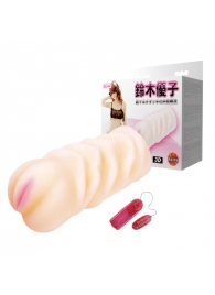 Вибрирующий мастурбатор со входом-вагиной - Baile - в Пскове купить с доставкой