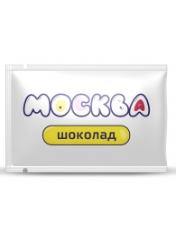 Универсальная смазка с ароматом шоколада  Москва Вкусная  - 10 мл. - Москва - купить с доставкой в Пскове