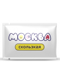 Гибридная смазка  Москва Скользкая  - 10 мл. - Москва - купить с доставкой в Пскове