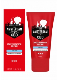 Крем для мастурбации для мужчин CBD from Amsterdam Masturbation Cream For Him - 50 мл. - Shots Media BV - купить с доставкой в Пскове