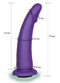 Фиолетовая гладкая изогнутая насадка-плаг - 17 см. - LOVETOY (А-Полимер) - купить с доставкой в Пскове