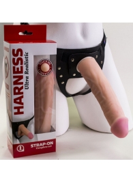 Страпон Харнесс в подарочной упаковке - 21 см. - LOVETOY (А-Полимер) - купить с доставкой в Пскове