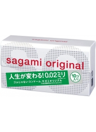 Ультратонкие презервативы Sagami Original 0.02 - 10 шт. - Sagami - купить с доставкой в Пскове