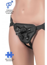 Трусики для страпона Dylan с 2 способами крепления насадки - ToyFa - купить с доставкой в Пскове