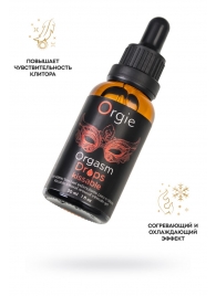Интимный гель для клитора ORGIE Orgasm Drops Kissable - 30 мл. - ORGIE - купить с доставкой в Пскове
