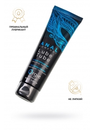 Анальный лубрикант на гибридной основе ORGIE Lube Tube Anal Comfort - 100 мл. - ORGIE - купить с доставкой в Пскове