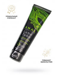 Анальный лубрикант на гибридной основе ORGIE Lube Tube Anal Sensitive с гиауроновой кислотой - 100 мл. - ORGIE - купить с доставкой в Пскове