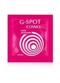 Стимулирующий интимный крем для женщин Cosmo G-spot - 2 гр. - Биоритм - купить с доставкой в Пскове