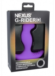 Фиолетовый вибромассажер простаты Nexus G-Rider+ - 12,6 см. - Nexus Range - в Пскове купить с доставкой