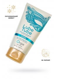 Интимный гель на водной основе Lube Tube Cool с охлаждающим эффектом - 150 мл. - ORGIE - купить с доставкой в Пскове