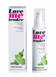 Съедобное согревающее массажное масло Love Me Tender Mojito с ароматом мохито - 100 мл. - Love to Love - купить с доставкой в Пскове