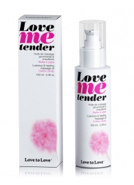 Съедобное согревающее массажное масло Love Me Tender Cotton Candy с ароматом сладкой ваты - 100 мл. - Love to Love - купить с доставкой в Пскове