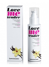 Съедобное согревающее массажное масло Love Me Tender Vanilla с ароматом ванили - 100 мл. - Love to Love - купить с доставкой в Пскове