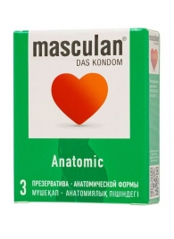 Презервативы анатомической формы Masculan Anatomic - 3 шт. - Masculan - купить с доставкой в Пскове