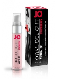 Клубничный лубрикант для оральных ласк Oral Delight Strawberry Sensation - 30 мл. - System JO - купить с доставкой в Пскове