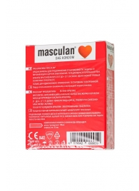 Презервативы Masculan Sensitive plus - 3 шт. - Masculan - купить с доставкой в Пскове