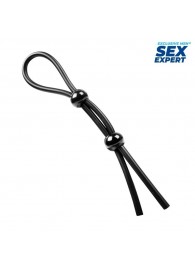 Черное силиконовое лассо с двумя шариками для утяжки - Sex Expert - в Пскове купить с доставкой