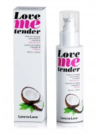 Съедобное согревающее массажное масло Love Me Tender Cocos с ароматом кокоса - 100 мл. - Love to Love - купить с доставкой в Пскове