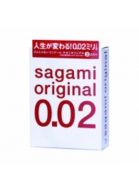 Ультратонкие презервативы Sagami Original - 3 шт. - Sagami - купить с доставкой в Пскове