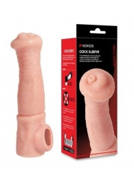 Телесная фантазийная насадка на член Cock Sleeve Size L - KOKOS - в Пскове купить с доставкой