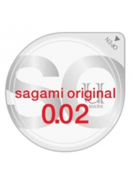 Ультратонкий презерватив Sagami Original - 1 шт. - Sagami - купить с доставкой в Пскове