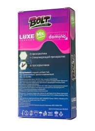 Набор презервативов Bolt Condoms - Luxe - купить с доставкой в Пскове