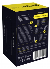 Супертонкие презервативы Ganzo Ultra thin - 30 шт. - Ganzo - купить с доставкой в Пскове