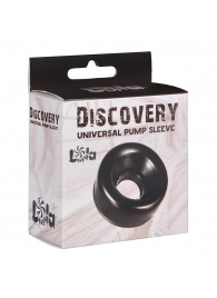 Сменная насадка для вакуумной помпы Discovery Saver - Lola Games - в Пскове купить с доставкой