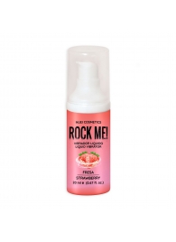 Жидкий вибратор Nuei Rock Me! с ароматом клубники - 20 мл. - Nuei cosmetics - купить с доставкой в Пскове