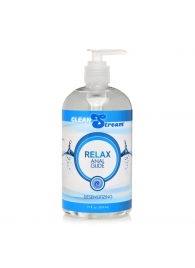 Анальный лубрикант на водной основе Relax Desensitizing Anal Lube - 503 мл. - XR Brands - купить с доставкой в Пскове