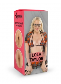 Двусторонний мастурбатор Lola Taylor - 22 см. - ФлешНаш - в Пскове купить с доставкой