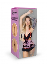 Двусторонний мастурбатор Misha Maver - 22 см. - ФлешНаш - в Пскове купить с доставкой