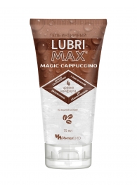 Интимный гель-смазка на водной основе Lubrimax Magic Cappuccino - 75 мл. - ИнтелБИО - купить с доставкой в Пскове