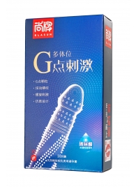 Ультратонкие презервативы Elasun G-spot stimulation с ребрами и точками - 10 шт. - Elasun - купить с доставкой в Пскове