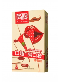 Презервативы Elasun Strawberry с аромато клубники - 10 шт. - Elasun - купить с доставкой в Пскове