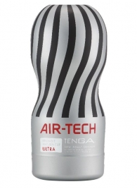 Серый мастурбатор Reusable Vacuum CUP ULTRA - Tenga - в Пскове купить с доставкой