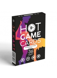 Игральные карты Hot Game Cards «Камасутра classic» - Сима-Ленд - купить с доставкой в Пскове